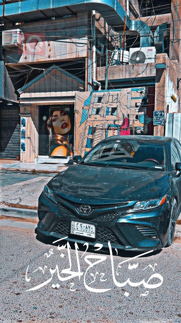 Toyota for sale in Iraq